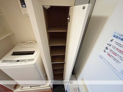 レオパレスメゾン太白[1K/22.35m2]のその他部屋・スペース3