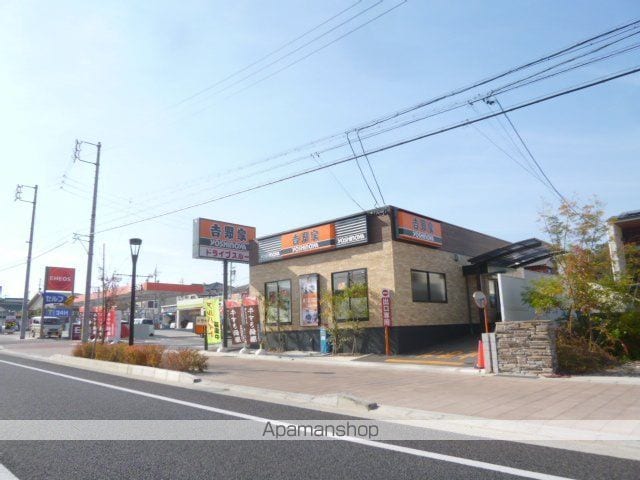 エステートピア岩崎台の周辺写真