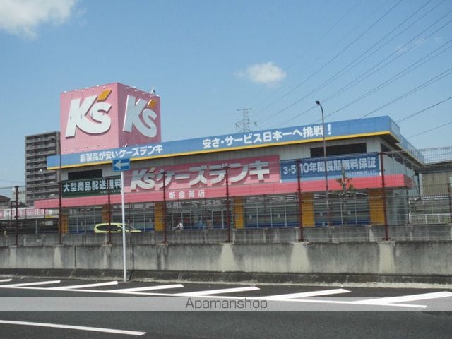 シャーメゾン ナウ フィールドの周辺写真