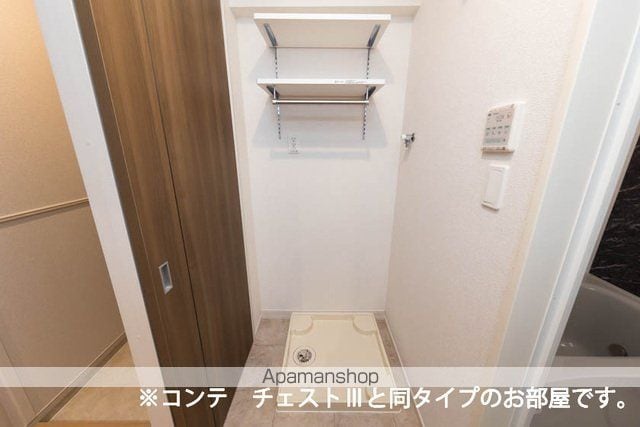 ベル ブライトの内装写真