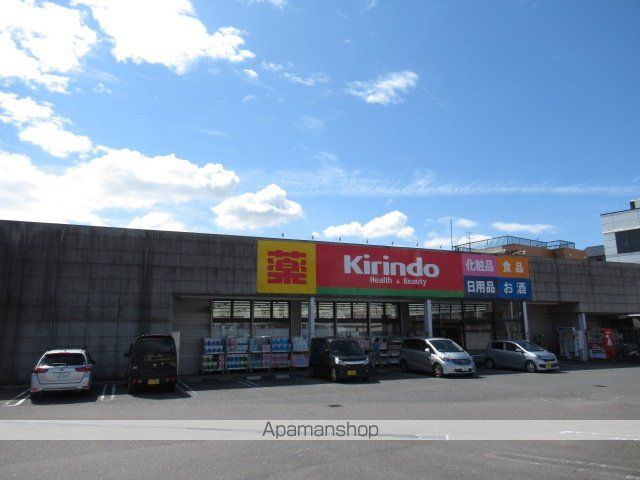リブリ・千里丘の周辺写真