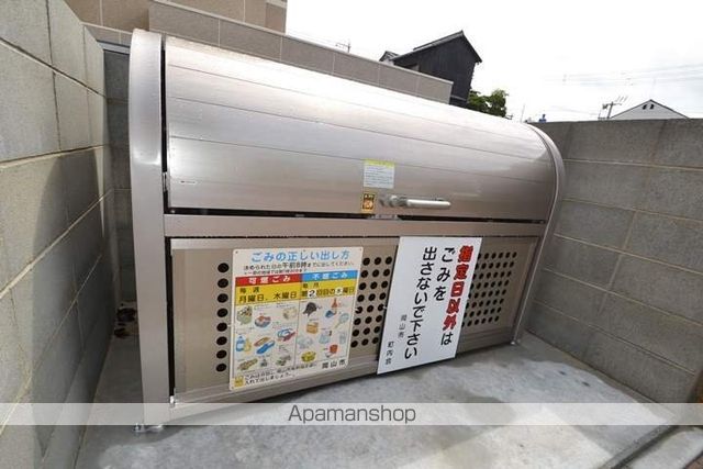 リオン後楽園のその他写真