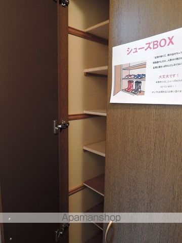 イマジンコーポ参番館の内装写真