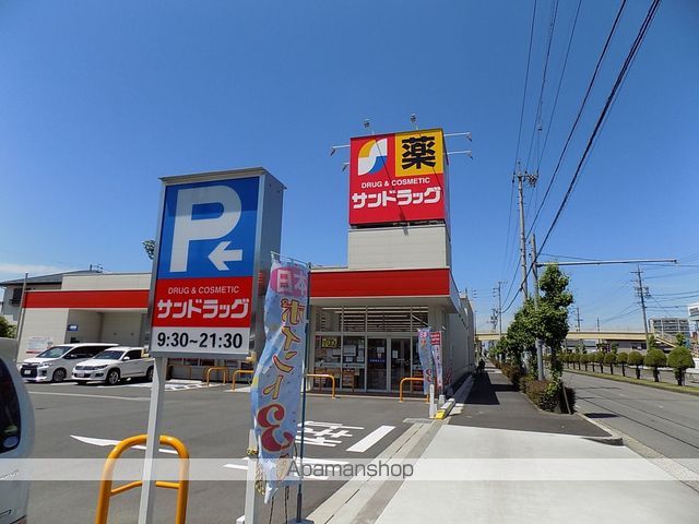 メゾンドFの周辺写真