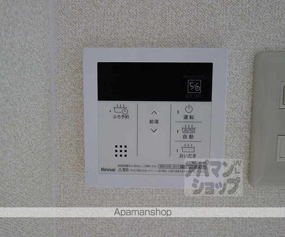 西向日ハイツの内装写真