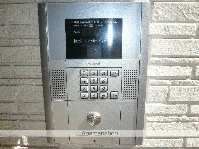 ビジュービスタIIIのその他写真
