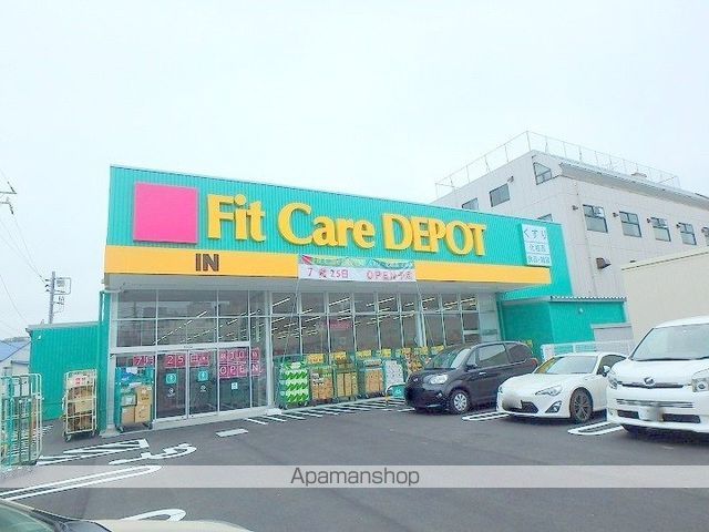 エステートピア野川の周辺写真