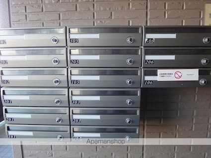 ビレッジ北久保　Ｃ棟[1LDK/40.07m2]の共用部1