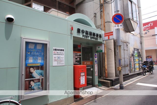 Daiwa City Nakasakurazukaの周辺写真