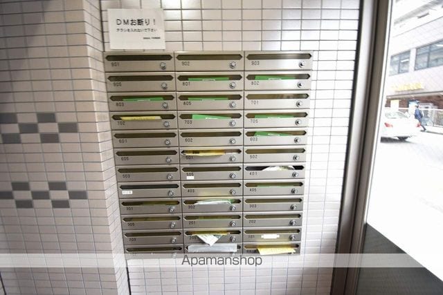 平和マンション北仙台のその他写真
