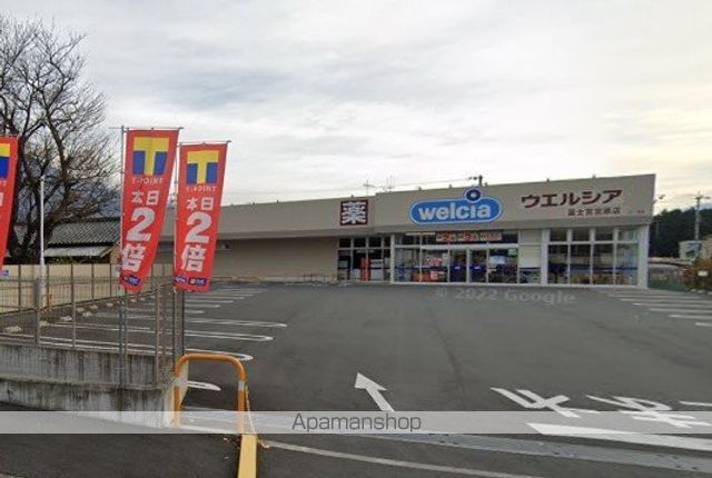 レインボーM&Kの周辺写真