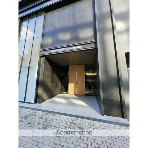 ライオンズタワー札幌の玄関写真
