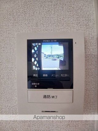 ＲＥＬＩＥＦ　ＴＯＷＮ　Ｃ[2DK/45.77m2]のその他設備