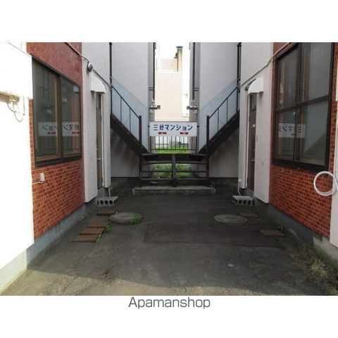 三好マンションBの玄関写真