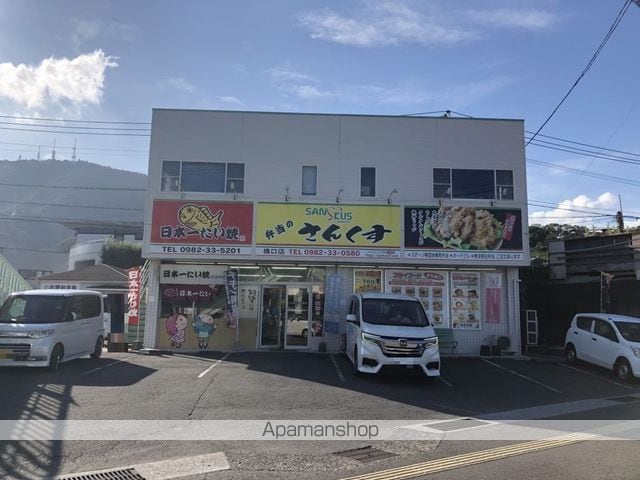 グリーンベルクの周辺写真