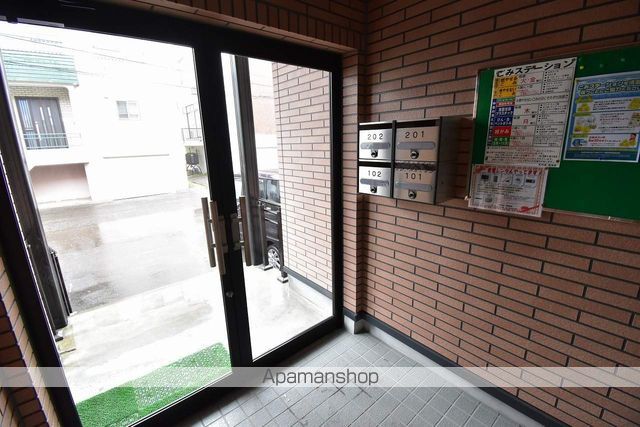 アンティリス平岸の玄関写真
