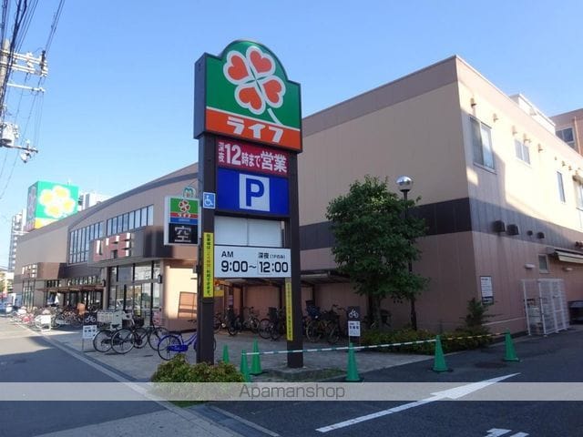WING住之江の周辺写真