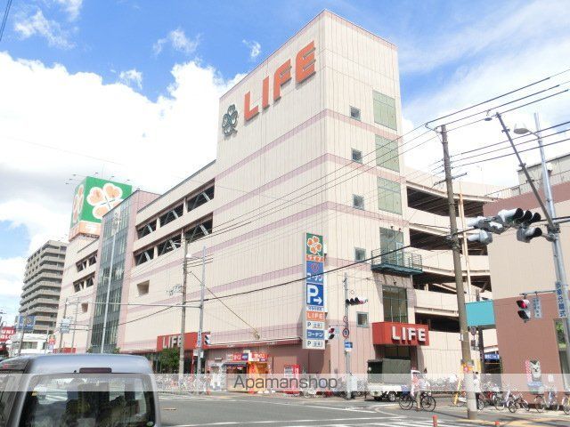 エステートノエの周辺写真