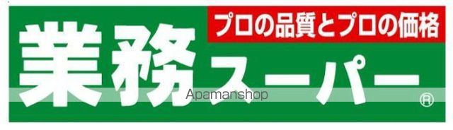 スカイコート神楽坂第2の周辺写真