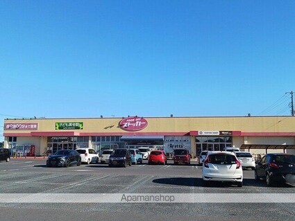 トルナーレ[1LDK/46.41m2]の周辺5