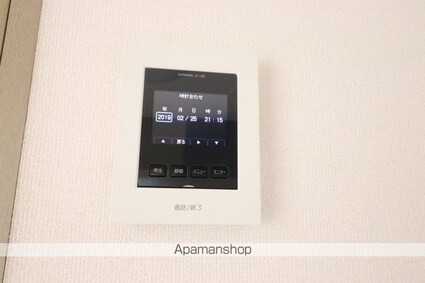 セジュールグランデ　Ⅴ[2LDK/53.46m2]のその他設備