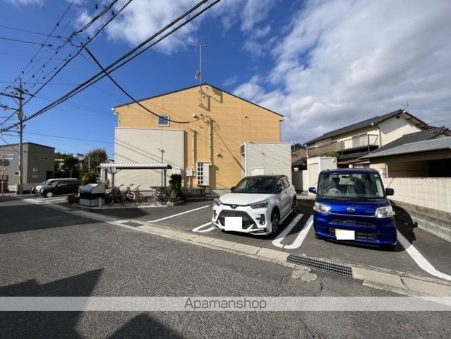 アンジュ・Nのその他写真