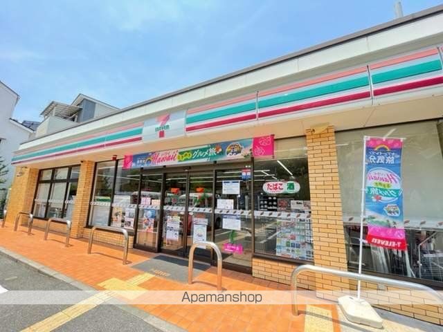ヴィラエスポワール2の周辺写真
