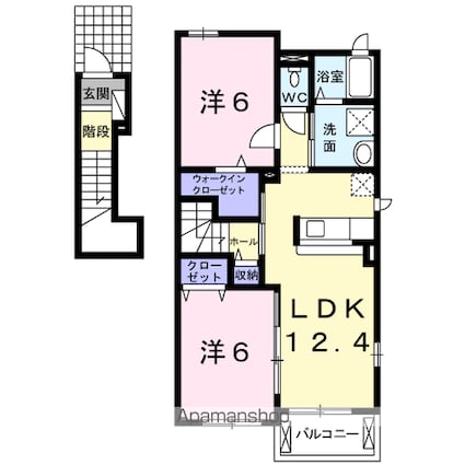 サニーテラス・アイ[2LDK/57.07m2]の間取図