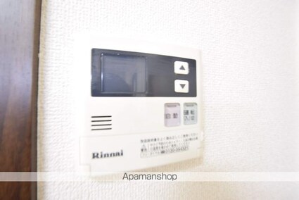 アーバンハイツ北の杜[1K/20m2]の内装2
