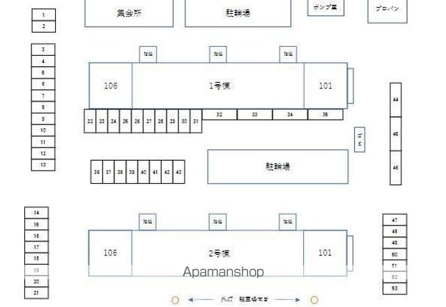 ビレッジハウス野間田1号棟のその他写真