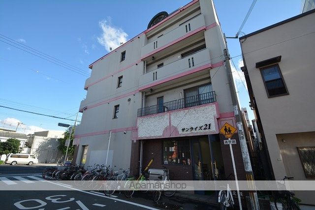 サンライズ21の外観写真
