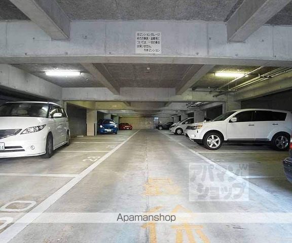 今井ドゥーズィエムのその他写真