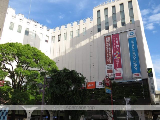 メインステージ蒲田VIIアイディアルの周辺写真