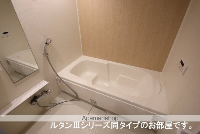 ネオ・ルピアの内装写真