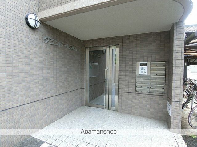 グランドール清水の玄関写真