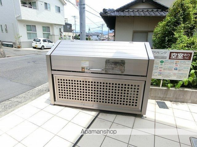 可部線 安芸長束駅 徒歩25分 2階建 築8年の玄関写真