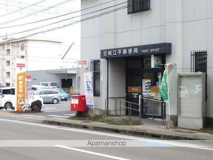 ＭＳ１[1R/26.24m2]の周辺2