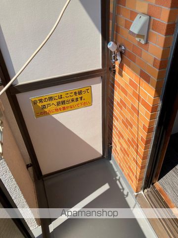 丸矢ハイツの内装写真