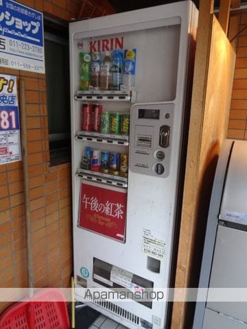 モア南6条のその他写真