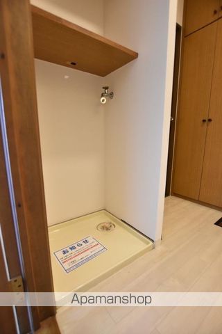 アーバン錦町の内装写真