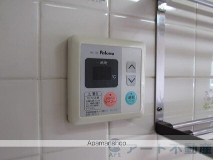 エトワール味酒[1R/18.85m2]の内装2