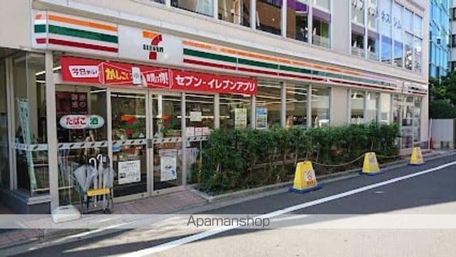 コンフォリア・リヴ木場の周辺写真