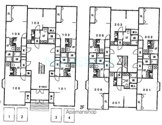 札幌市東豊線 東区役所前駅 徒歩8分 2階建 築36年のその他写真