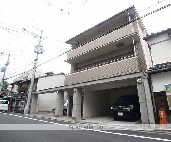 山和小路のその他写真
