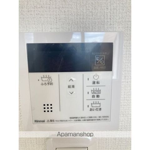ダイアパレス伏見の内装写真