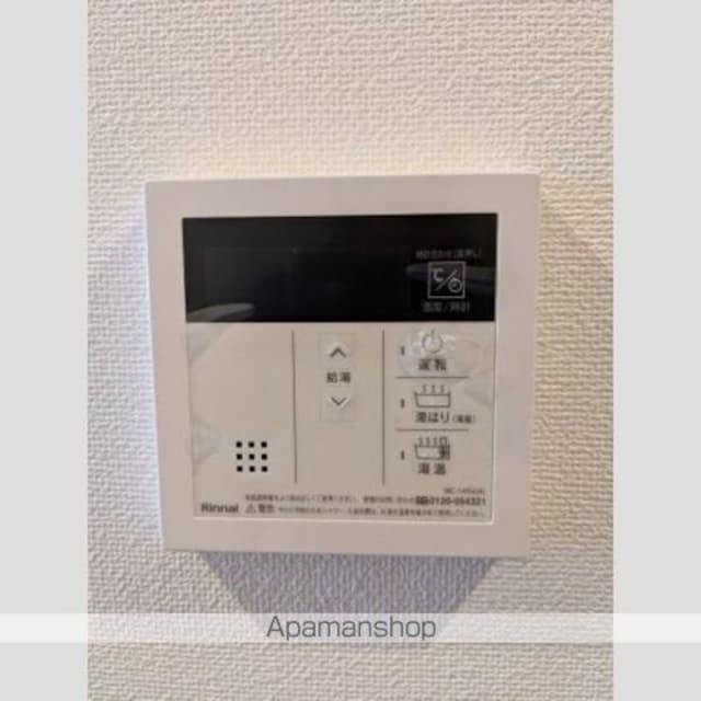 アンベリール墨田Ⅱ[2K/25.96m2]の内装3