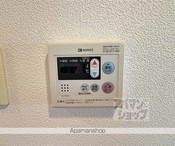 ビレイユ眞英烏丸五条の内装写真