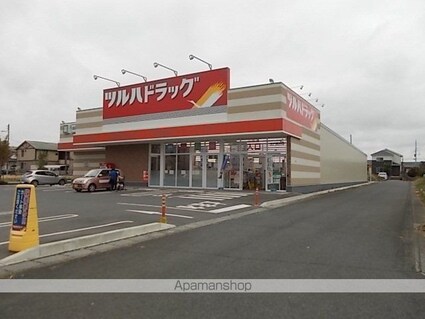 ロタード　Ｂ[2LDK/58.52m2]の周辺1
