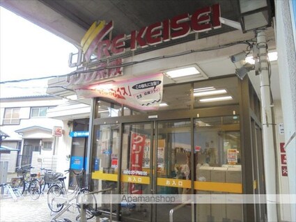 江上ビル[2LDK/53.04m2]の周辺1