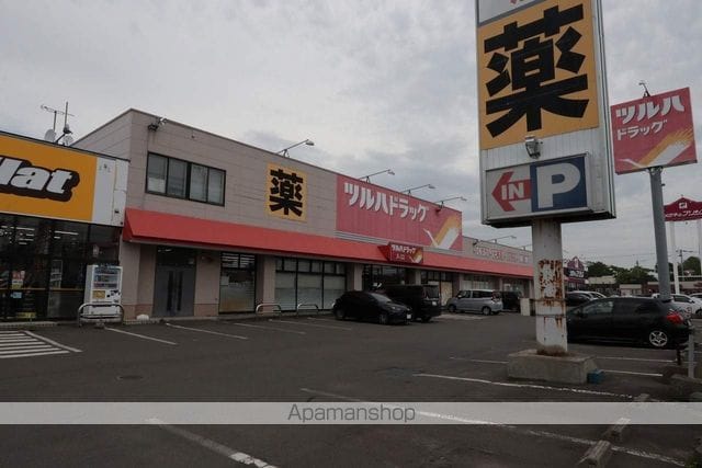 ロイヤルハイム柏木Aの周辺写真